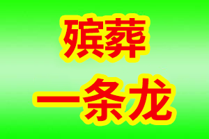 1635409936195454.png 0.png