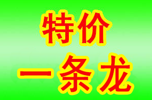 1644970746592083.png 殡葬服务.png