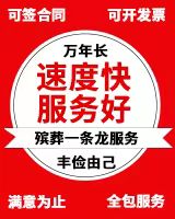 1710145228172631.jpg 微信图片_20240120142613.jpg