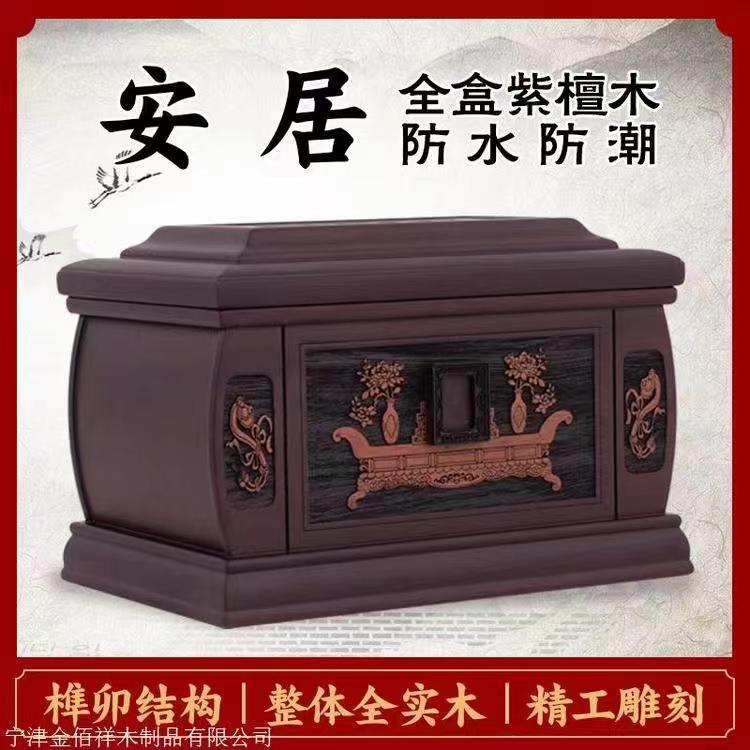 1720484836374067.jpg 微信图片_20240120142626.jpg