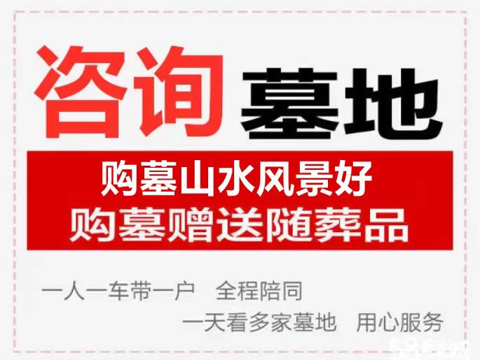 1722655157201550.jpg 微信图片_20240120142536.jpg